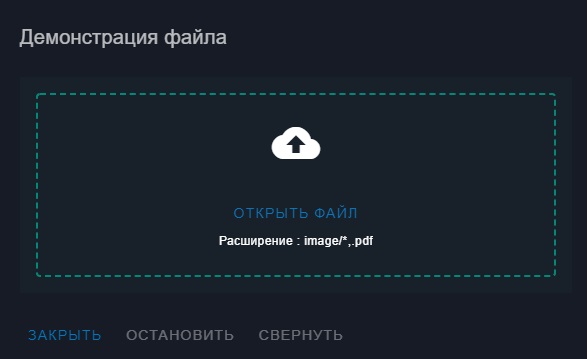 Обнаружено повреждение файла клиента закрытие игрового клиента кроссфаер