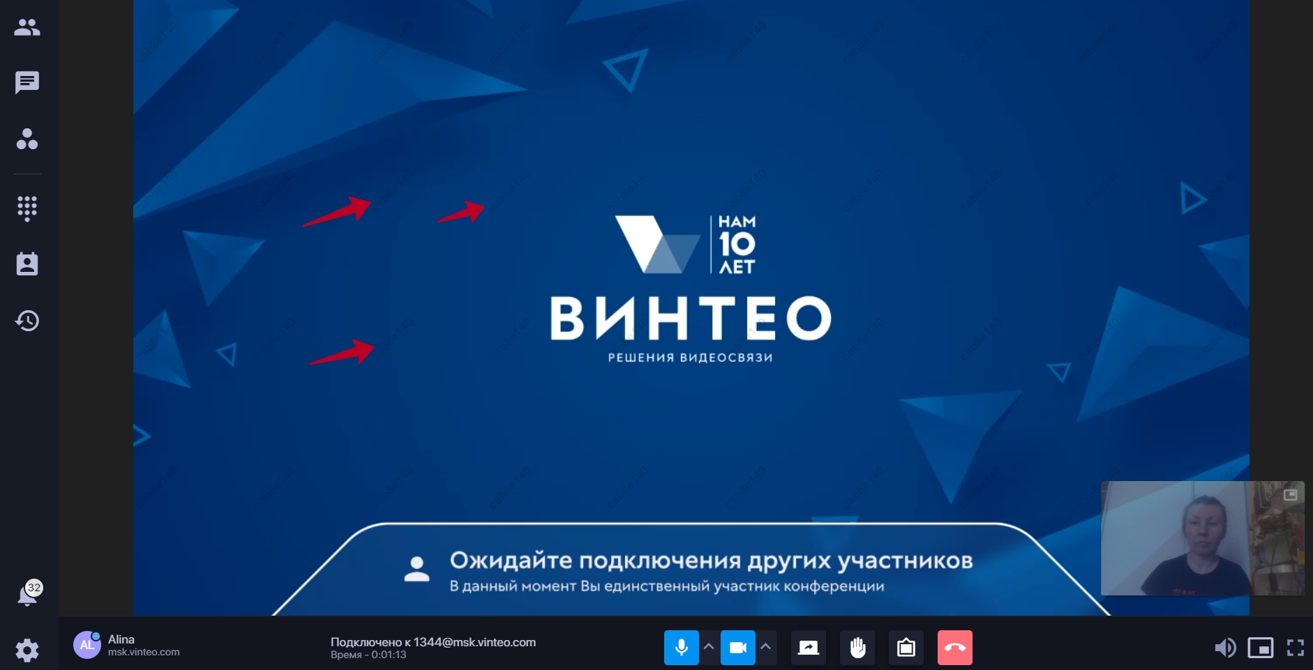 Видеометки 3