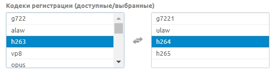 Инструкция - WEB интерфейс31