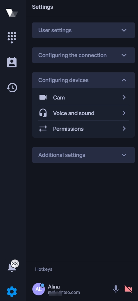 Vinteo Desktop v4.0.2 Settings