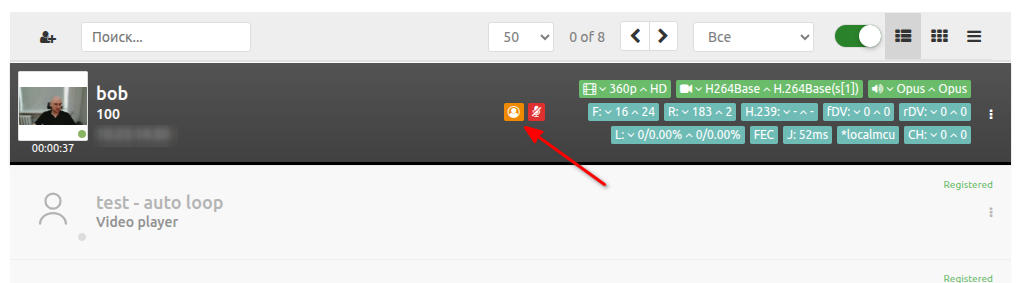 Перс раскладка