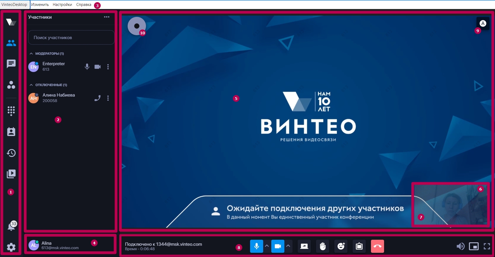 Миниатюра для версии от 17:26, 23 октября 2024