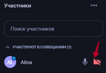 Миниатюра для версии от 14:19, 19 июля 2024