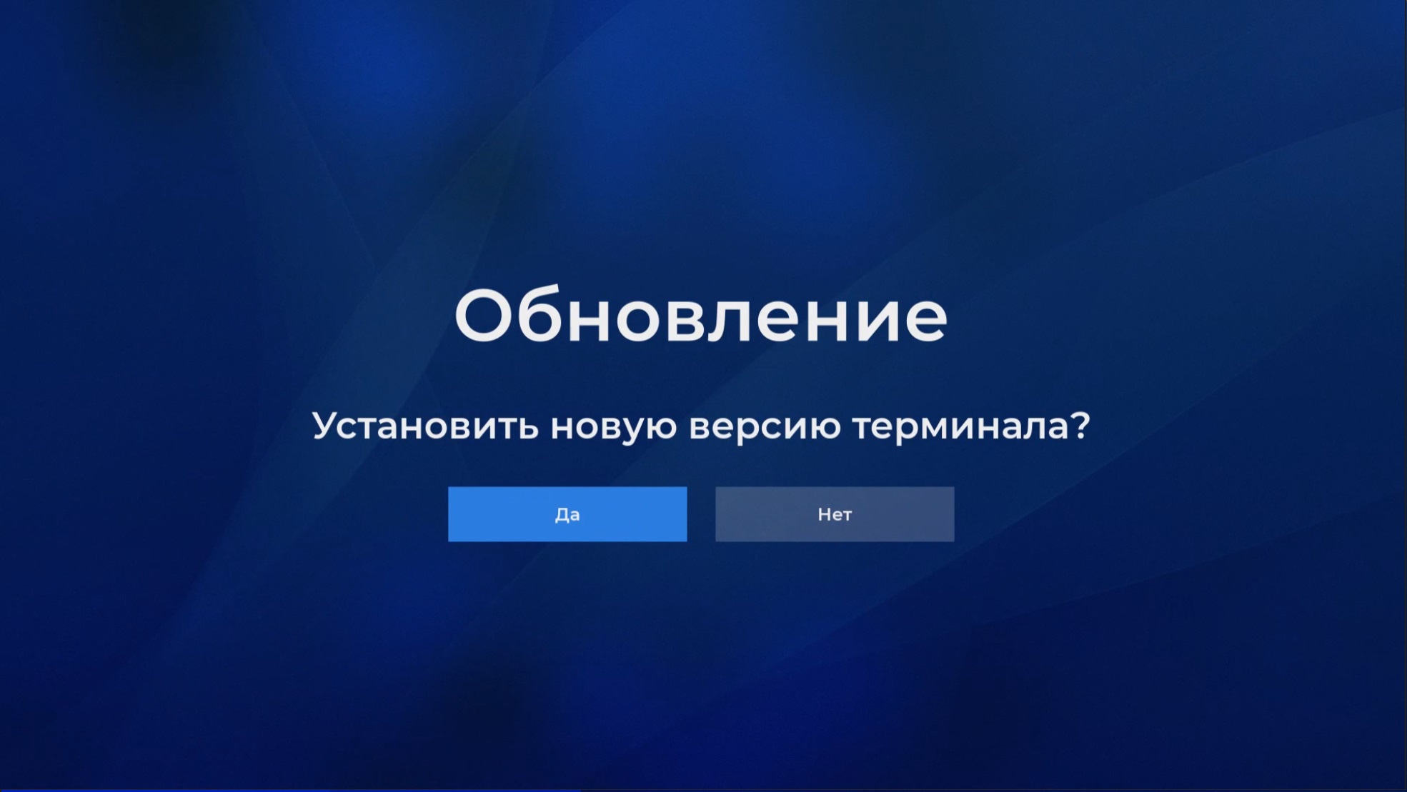 Миниатюра для версии от 13:30, 15 февраля 2022