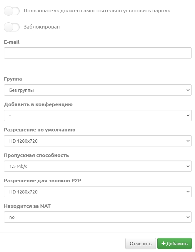 Миниатюра для версии от 14:13, 14 мая 2024