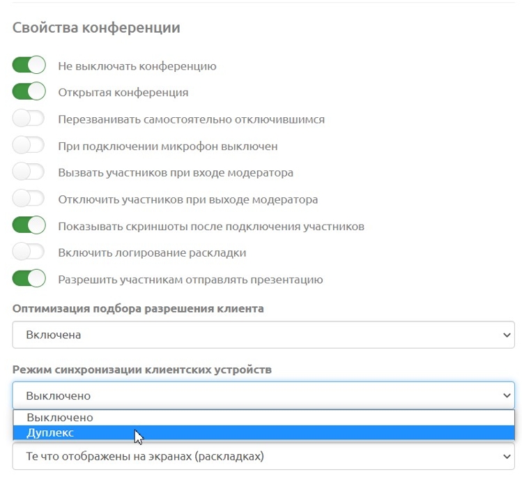 Миниатюра для версии от 15:26, 21 апреля 2023