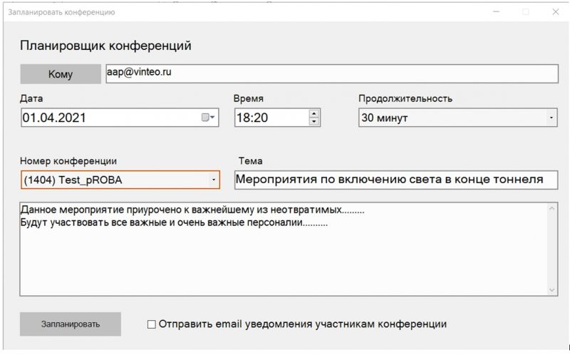 Использование 1.13