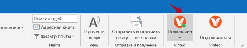 Использование 1.3