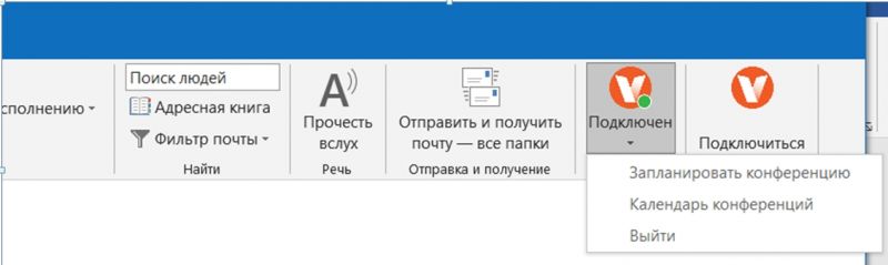 Использование 1.4