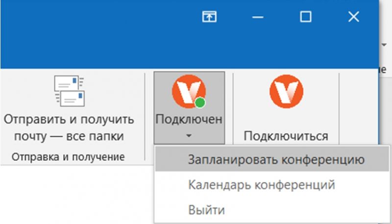 Использование 1.5