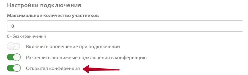 Быстрый старт Актуализ 2
